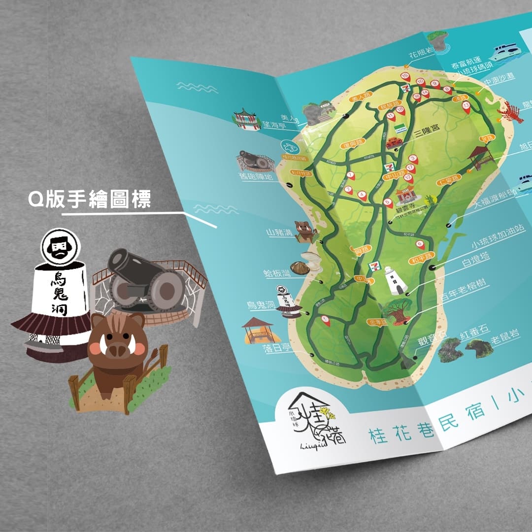 桂花巷民宿-手繪地圖,插畫設計,廣告設計
