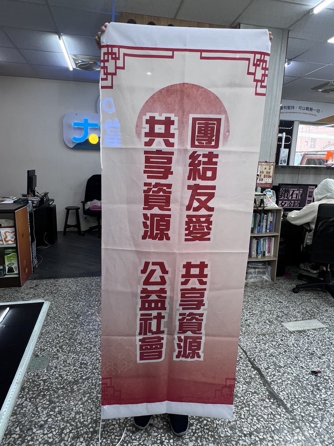 MLC路燈旗