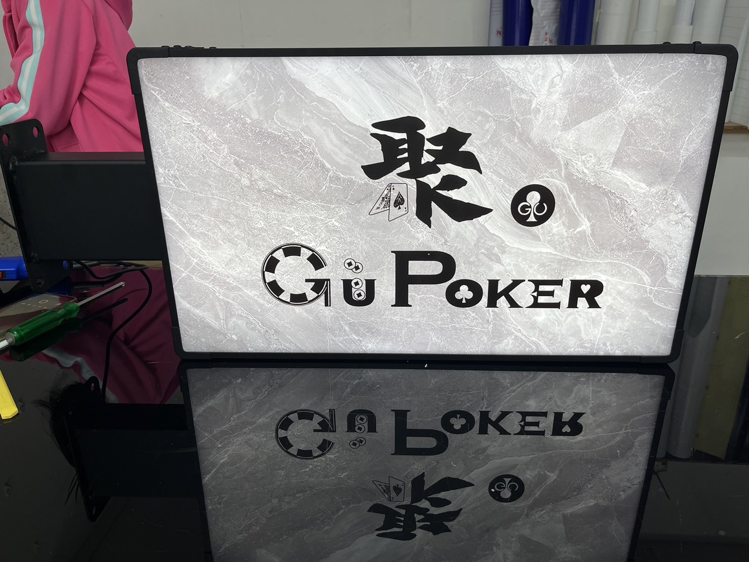 聚
