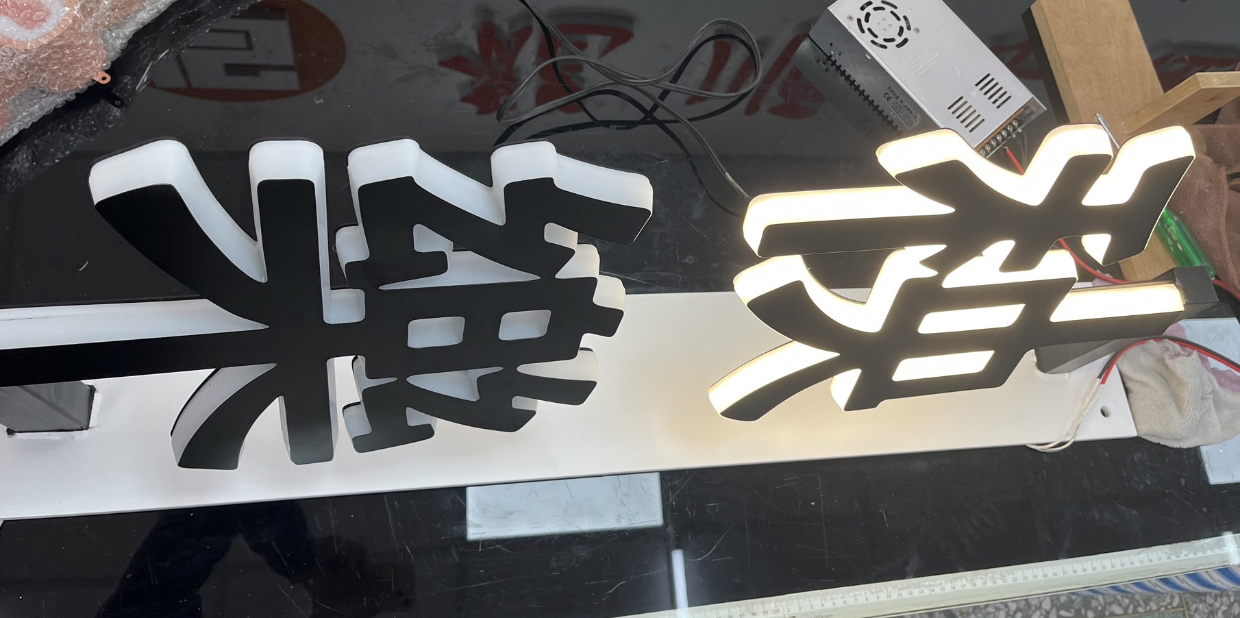 信義國小