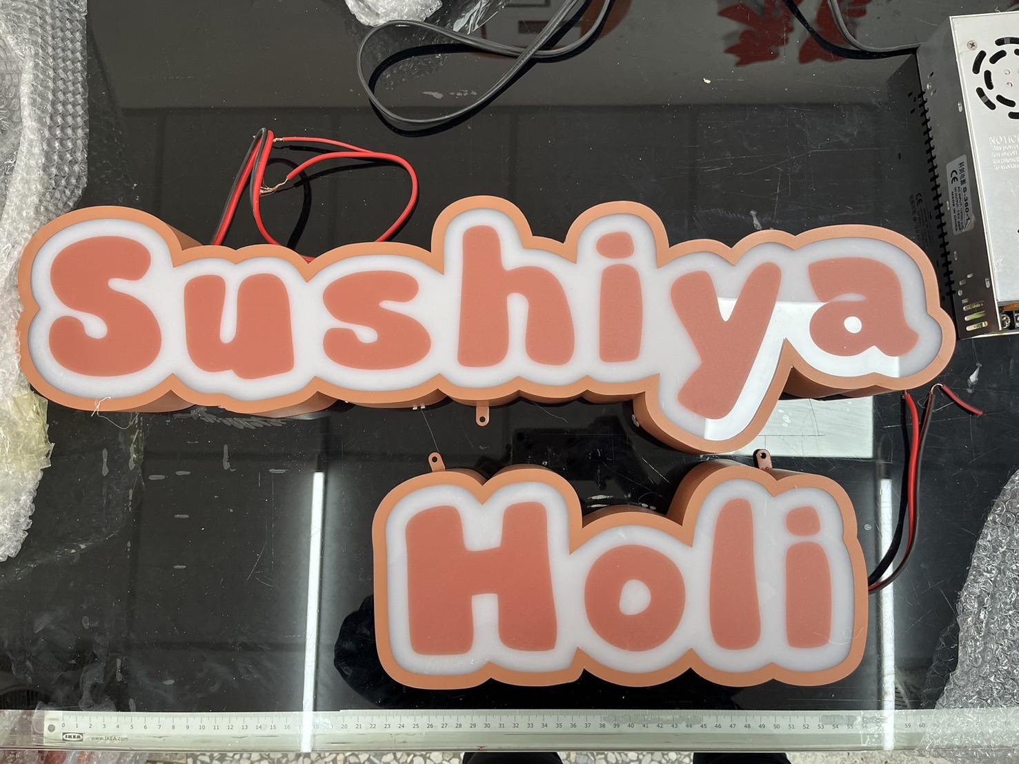 壽司