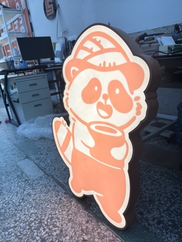 壽司