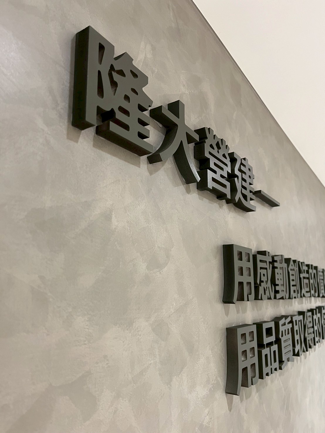 鳳凰悅