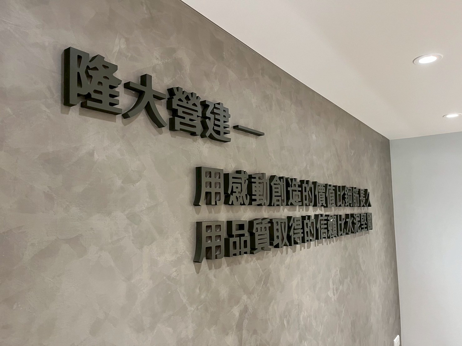 鳳凰悅