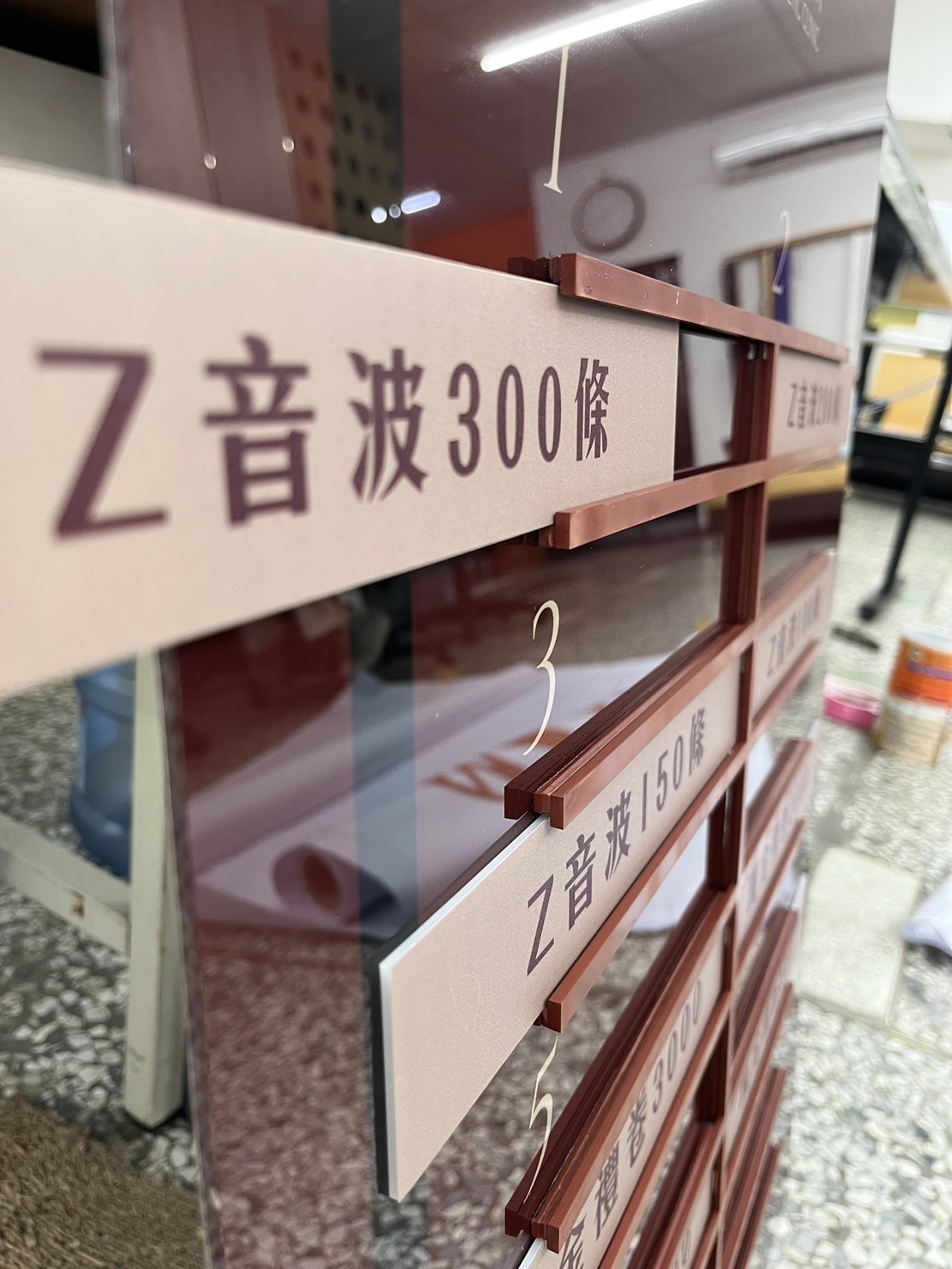 美學診所