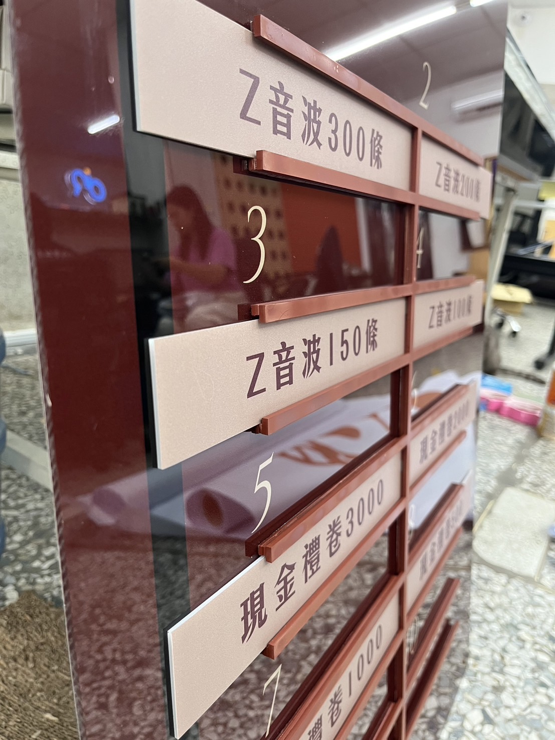 美學診所