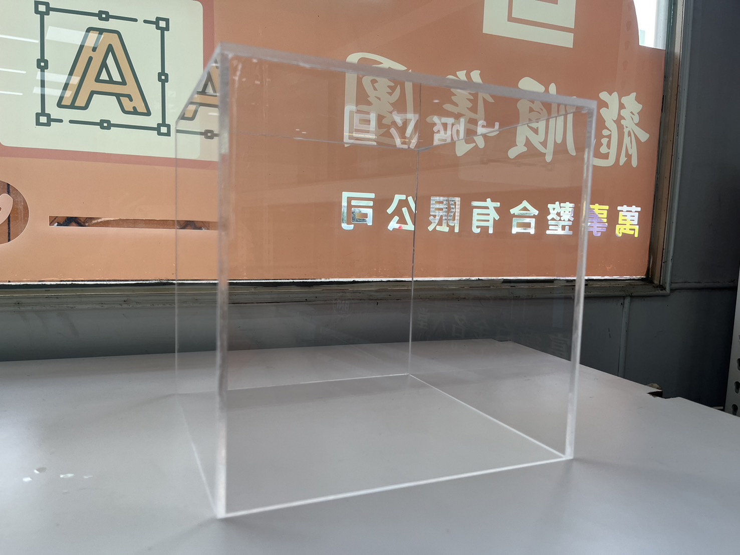 五面罩子