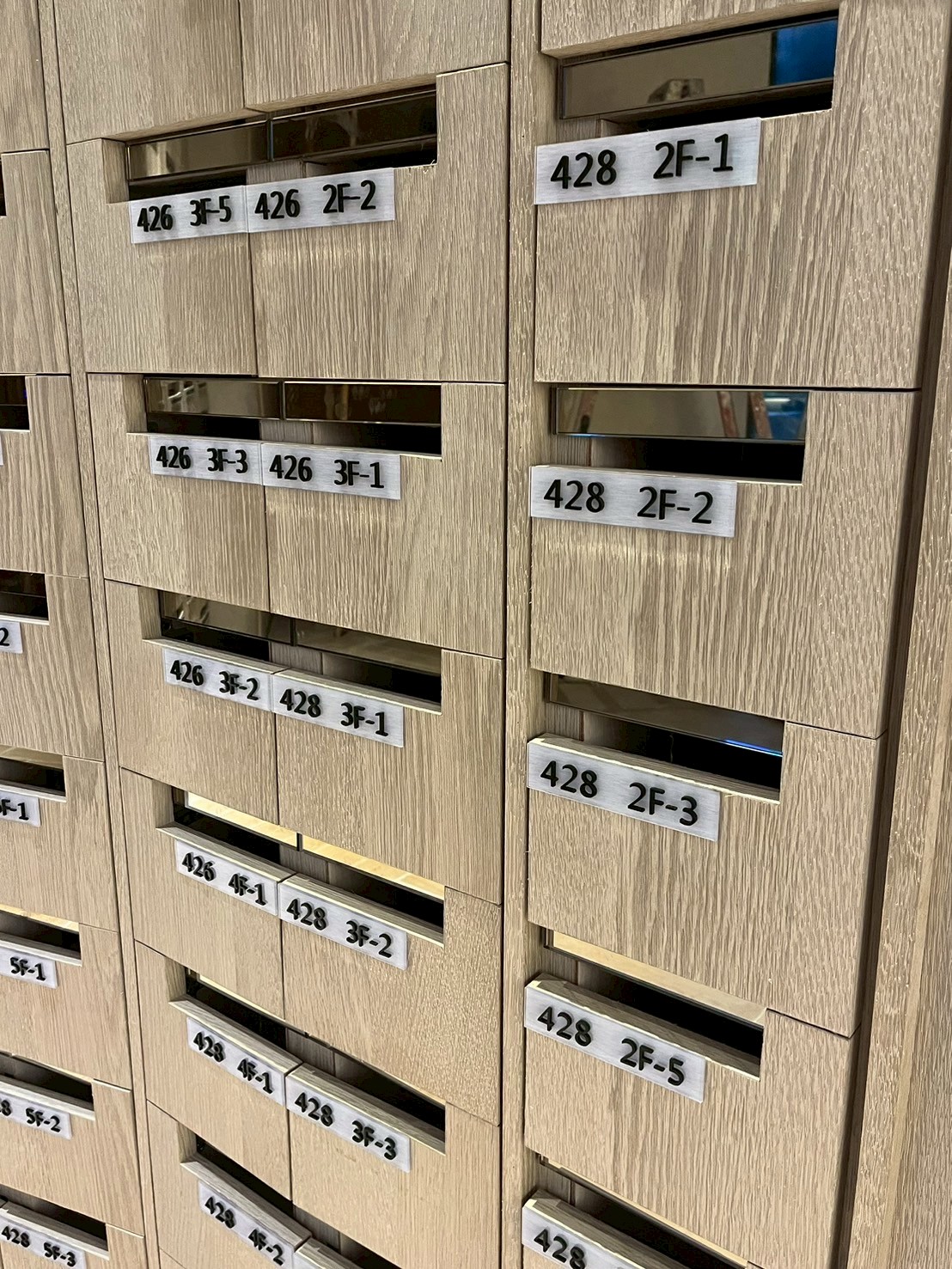 信箱牌