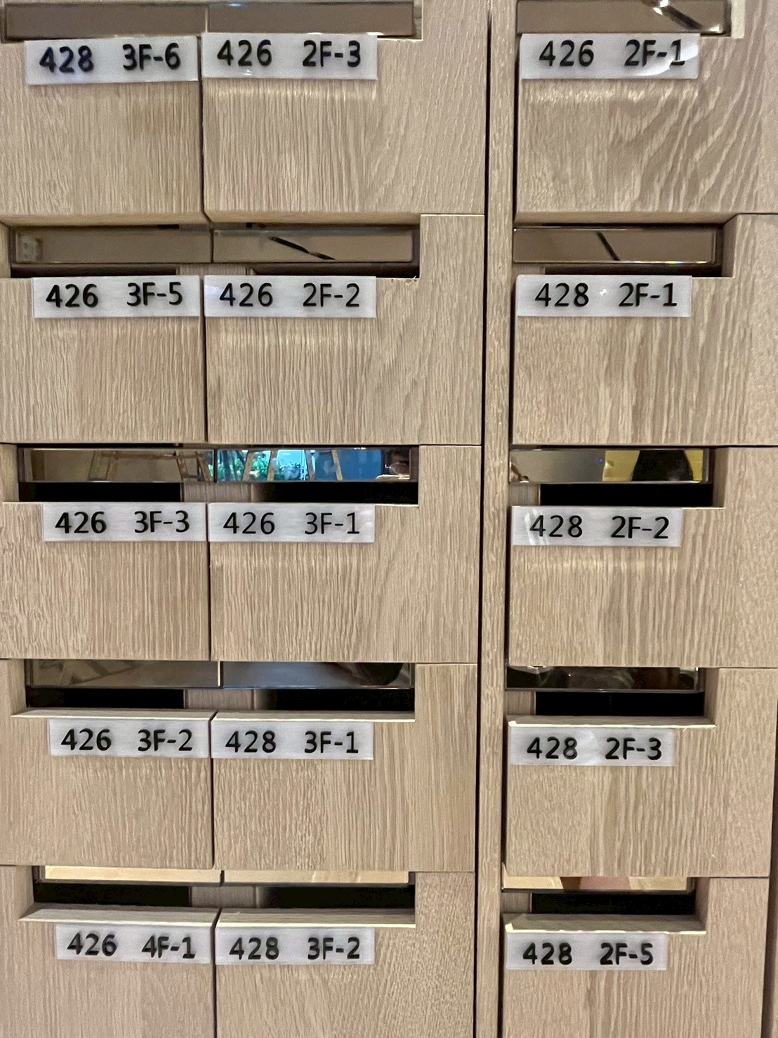 信箱牌